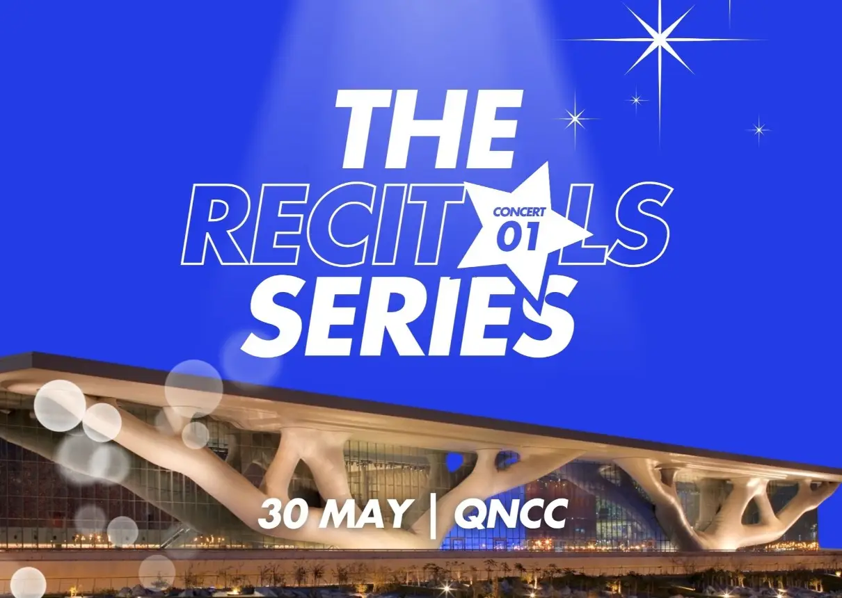 IAID presents: The Recital Series at the Qatar National Convention Centre