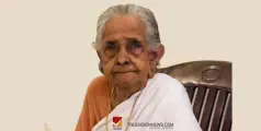 #obituary | നിരവുമുൽ നടുക്കണ്ടിയിൽ മാതുഅമ്മ അന്തരിച്ചു