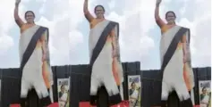 #kkshailaja|സി ഐടിയു സ്ഥാപിച്ച കെ കെ ശൈലജയുടെ കട്ടൗട്ട് സാമൂഹ്യദ്രോഹികൾ കത്തിച്ചു 
