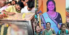 #NehaHiremathmurder | നേഹ ഹിരേമത്തിന്റെ കൊലപാതകം: 'ലൗ ജിഹാദ്' ആരോപണവുമായി ബിജെപി, കർണാടകയിൽ രാഷ്ട്രീയപ്പോര് 