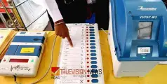 #LokSabhaElection2024 |മോക്പോൾ വൈകി; വാണിമേലിൽ വോട്ടിംഗ് യന്ത്രം തകരാറിലായി