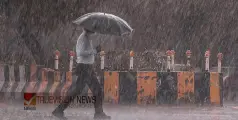 #rain | 9 ജില്ലകളിൽ യെല്ലോ അലർട്ട്, കണ്ണൂർ കാസർകോട് തീരങ്ങളിൽ കടലാക്രമണ സാധ്യത; ഇന്നും മഴ തന്നെ