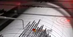 #Earthquake | സൗദിയിലെ ഹാഇലിൽ ഭൂചലനം; 3.6 തീവ്രത രേഖപ്പെടുത്തി 