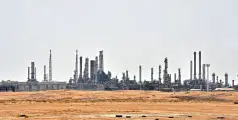 #OilField | സൗദി അറേബ്യയിൽ പുതിയ എണ്ണപ്പാടങ്ങള്‍ കണ്ടെത്തി 