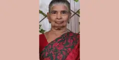 #obituary | കുരുവൻതോടിത്തറ മാതു അന്തരിച്ചു