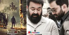 #Mohanlal | പൃഥ്വിരാജ് സിനിമയെക്കുറിച്ച് നല്ല ധാരണയുള്ള സംവിധായകൻ, 'എമ്പുരാനെ'ക്കുറിച്ച് മോഹൻലാൽ 