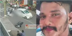 കൊല്ലം മൈനാഗപ്പള്ളിയിൽ സ്കൂട്ടർ യാത്രക്കാരി കാറിടിച്ച് മരിച്ച സംഭവം ;  ഒളിവിൽ പോയ യുവാവ് അറസ്റ്റിൽ 