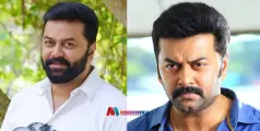 #Indrajith | പുതിയ ചിത്രത്തിൻ്റെ പ്രീ അനൗൺസ്മെൻ്റ്  ടീസർ പുറത്ത്; ക്രൈം ഇൻവെസ്റ്റിഗേഷൻ ത്രില്ലറുമായി ഇന്ദ്രജിത്ത്