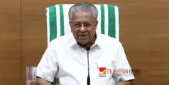 #pinarayivijayan | 'അസത്യം പറന്നപ്പോൾ പിന്നാലെ വന്ന സത്യം മുടന്തി', വയനാട് കണക്ക് വിവാദത്തിൽ മാധ്യമങ്ങളെ വിമര്‍ശിച്ച് മുഖ്യമന്ത്രി 