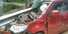 #accident | കാർ നിയന്ത്രണം തെറ്റി ഡിവൈഡറിൽ ഇടിച്ച് മറിഞ്ഞ് അപകടം; രണ്ട് പേർക്ക് ദാരുണാന്ത്യം