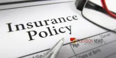 #insurance | യുഎഇയില്‍ തൊഴിൽനഷ്ട ഇൻഷുറൻസിൽ ചേർന്നവർ 80 ലക്ഷം കടന്നു