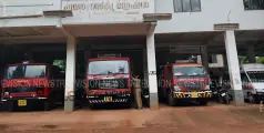 #fireforce |   പേരാമ്പ്രയിൽ കിണറ്റില്‍ വീണ വീട്ടമ്മയ്ക്ക്  സുരക്ഷയുടെ കരം നീട്ടി അഗ്‌നിരക്ഷാ നിലയം