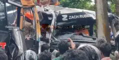 #accident | സ്വകാര്യ ബസും ടാങ്കർ ലോറിയും കൂട്ടിയിടിച്ച് അപകടം; നിരവധി പേർക്ക് പരിക്ക് 