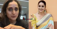 #SurabhiLakshmi' | ഞമ്മളേയും കൂടി ഇങ്ങള് കരയിക്കും' ,'ആരെങ്കിലും അതൊന്ന് ചെയ്തു തരുമോ?' നിറകണ്ണുകളുമായി സുരഭി