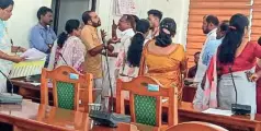  #Council | കൗൺസിലിൽ പ്രതിഷേധം;  പ്രതിപക്ഷം ബഹിഷ്കരിച്ചു ; നഗരഭരണം നിശ്ചലം 