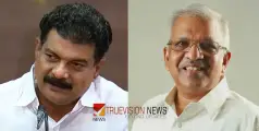 #PJayarajan | ചതി പ്രയോഗങ്ങളിലും  കടന്നാക്രമണങ്ങളിലും പതറില്ല;പി ജയരാജൻ