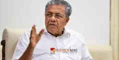 #pinarayivijayan |  'അൻവറിന്റെ ഉദ്ദേശം വ്യക്തമാണ്; എല്ലാ ആരോപണങ്ങൾക്കും മറുപടി നൽകും', 'ഇപ്പോഴല്ല'; ദില്ലിയിൽ പ്രതികരിച്ച് മുഖ്യമന്ത്രി 