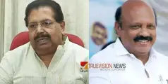 #PCchacko | എ കെ ശശീന്ദ്രനെ മാറ്റി തോമസ് കെ തോമസിനെ മന്ത്രിയാക്കാൻ തീരുമാനമെന്ന്;  പിസി ചാക്കോ