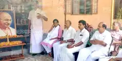 പെരുമ്പുന്ന മൈത്രി ഭവനിൽ ഗാന്ധി ജയന്തി ആഘോഷിച്ച് പേരാവൂർ ബ്ലോക്ക് കോൺഗ്രസ്സ് കമ്മിറ്റി