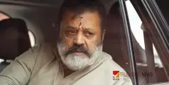 #SureshGopi | വീണ്ടും വിചിത്രവാദവുമായി സുരേഷ് ഗോപി; 'കേന്ദ്രത്തിന് ഒരു വീഴ്ചയുമില്ല, വയനാട് സഹായം സംബന്ധിച്ച ചോദ്യം സംസ്ഥാന സർക്കാറിനോട് ചോദിക്കണം' 