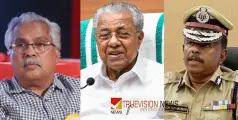  #CPI | 'എഡിജിപിയെ മാറ്റാതെ പറ്റില്ല', നിലപാട് കടുപ്പിച്ച് സിപിഐ; പിണറായി വിജയനുമായി കൂടിക്കാഴ്ച നടത്തി ബിനോയ് വിശ്വം 