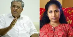 ‘ശ്രുതിക്ക് സര്‍ക്കാര്‍ ജോലി നല്‍കും, പുനരധിവാസത്തിന് മോഡല്‍ ടൗണ്‍ഷിപ്പ് നിര്‍മിക്കും’; പ്രഖ്യാപനവുമായി മുഖ്യമന്ത്രി