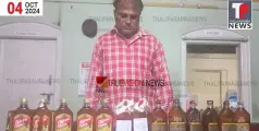 #liquor  | പന്നിയൂരിലെ പ്രധാന മദ്യവില്പനക്കാരൻ എക്സൈസ് പിടിയിൽ