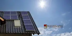  #Leosolar | സോളാറാക്കാം ഇപ്പോൾ പലിശ രഹിത വായ്പ്പയും