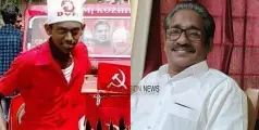 #ShibinMurdercase | പാർട്ടി പൊരുതി; ഷിബിന് നീതി, നിയമ പോരാട്ടം വിജയിച്ചു - പി.പി ചാത്തു 