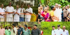 #inaugurated | വിഷ്ണുമംഗലം വാർഡിൽ മൂന്ന് റോഡുകൾ ഉദ്ഘാടനം ചെയ്തു