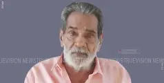 കരികണ്ടന്‍പാറയിലെ കുരിക്കള്‍ കൊല്ലി ചാത്തന്‍ അന്തരിച്ചു 