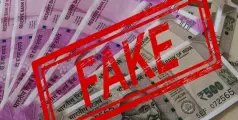 #FakeCurrency | പൂ​ക്ക​ടയിലും മെ​ഡി​ക്ക​ൽ സ്റ്റോറിലും കയറി ക​ള്ള​നോ​ട്ടു​ക​ൾ മാ​റാ​ൻ ശ്രമം; പിടിയിലാകുമെന്ന് കണ്ടപ്പോൾ സംഘം മുങ്ങി 