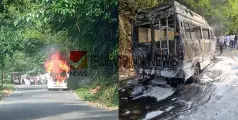 #travellerfire | കുറ്റ്യാടി ചുരത്തിൽ അഗ്നിഗോളമായി മാറി ട്രാവലർ; തീ കണ്ട് യാത്രക്കാര്‍ പുറത്തിറങ്ങിയത് രക്ഷയായി