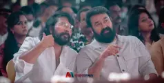 #Mammootty&Mohanlal | തിയേറ്ററുകള്‍ കീഴടക്കും; 16 വര്‍ഷത്തിനുശേഷം വെള്ളിത്തിരയില്‍ മമ്മൂട്ടി-മോഹന്‍ലാല്‍ കൂട്ടുകെട്ട് 