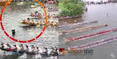 #NehruTrophyboatrace | വിജയി കാരിച്ചാല്‍ ചുണ്ടൻ തന്നെ; വിധി നിർണയത്തിൽ പിഴവില്ലെന്ന് അപ്പീൽ ജൂറി കമ്മിറ്റി