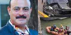 #mumtazalideathcase | സ്വകാര്യദൃശ്യങ്ങൾ കാണിച്ച് ഭീഷണി; മുംതാസ് അലിയുടെ മരണത്തിൽ യുവതിയടക്കമുള്ളവര്‍ക്കെതിരെ കേസ്