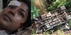 #accident | റോഡിന് വശത്തുള്ള കല്ലിൽ തട്ടിയാണ് ബസ് മറിഞ്ഞത്, ബസ്സിൽ എല്ലാ സീറ്റിലും ആളുണ്ടായിരുന്നു -യാത്രക്കാരി