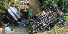 #KSRTCbusaccident | കോഴിക്കോട് ബസ് അപകടം; കൈവരി തകർന്നത് കാലപ്പഴക്കം കൊണ്ട്, പാലം അപകടാവസ്ഥയിലെന്ന് നാട്ടുകാർ 