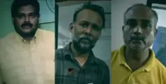 #arrest | വീട്ടിൽ ഒറ്റക്ക് താമസം, കണ്ടത് അക്വേറിയത്തിൽ മരിച്ച നിലയിൽ;സംഭവത്തിൽ രണ്ട് പേർ അറസ്റ്റിൽ