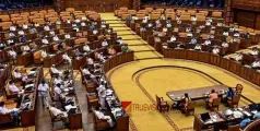  #KeralaAssembly | ‘ഒരു രാജ്യം ഒരു തെരഞ്ഞെടുപ്പ്’: കേന്ദ്ര സര്‍ക്കാരിനെതിരെ കേരള നിയമസഭയില്‍ പ്രമേയം 