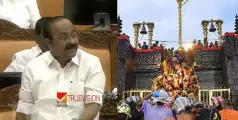 #VDSatheesan | ശബരിമല ദര്‍ശനം: സ്‌പോട്ട് ബുക്കിങ് ഒഴിവാക്കാനുള്ള തീരുമാനം പിന്‍വലിക്കണമെന്ന് പ്രതിപക്ഷ നേതാവ് 