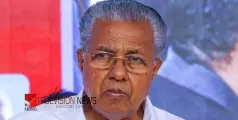 #PinarayiVijayan | ഡി.വൈ.എഫ്.ഐയുടെ ‘രക്ഷാപ്രവർത്തനം’: മുഖ്യമന്ത്രി പിണറായി വിജയനെതിരെ അന്വേഷണത്തിന് ഉത്തരവിട്ട് കോടതി