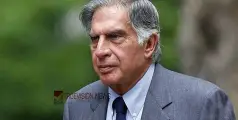 #ratantata | രത്തൻ ടാറ്റയ്ക്ക് വിട നൽകാൻ രാജ്യം; ഔദ്യോ​ഗിക ബഹുമതികളോടെ സംസ്‌കാരം ഇന്ന്