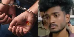 #arrest | പ്രായപൂര്‍ത്തിയാകാത്ത പെണ്‍കുട്ടിക്ക് നേരെ ലൈംഗികാതിക്രമം, യുവാവ് അറസ്റ്റില്‍