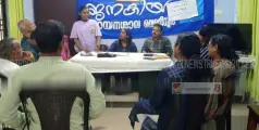 ജനകീയ വായനശാല വെള്ളിയൂർ പുസ്തക ചർച്ച സംഘടിപ്പിച്ചു