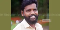 ഈ വർഷത്തെ രവി അരീക്കൽ സ്മാരക പ്രതിഭാ പുരസ്കാരം ബൈജു ആവളക്ക്