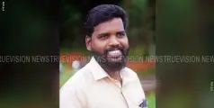 രവി അരീക്കല്‍ സ്മാരക പ്രതിഭാ പുരസ്‌കാരം ബൈജു ആവളക്ക്