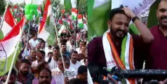 #PalakkadAssemblyElection | രാഹുലിനെ വരവേറ്റ് പാലക്കാട്; വന്‍ ജനാവലിയോടെ റോഡ് ഷോ, നയിച്ച് ഷാഫിയും പ്രവർത്തകരും