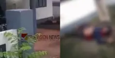 #Murder | കണ്ണൂർ സ്വദേശിയായ ജിം ട്രെയിനറെ വാടക വീട്ടിൽ വെച്ച് കൊലപ്പെടുത്തി; പ്രതിയായ ജിം ഉടമ പിടിയിൽ