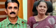 #naveenbabusuicide |  'വാക്കാൽ പോലും ക്ഷണിച്ചിരുന്നില്ല, ദിവ്യ അപ്രതീക്ഷിതമായി കയറിവന്നു, പറഞ്ഞത് കേട്ട് ഞെട്ടിത്തരിച്ചുപോയി'; ദിവ്യക്കെതിരെ ജീവനക്കാരുടെ മൊഴി